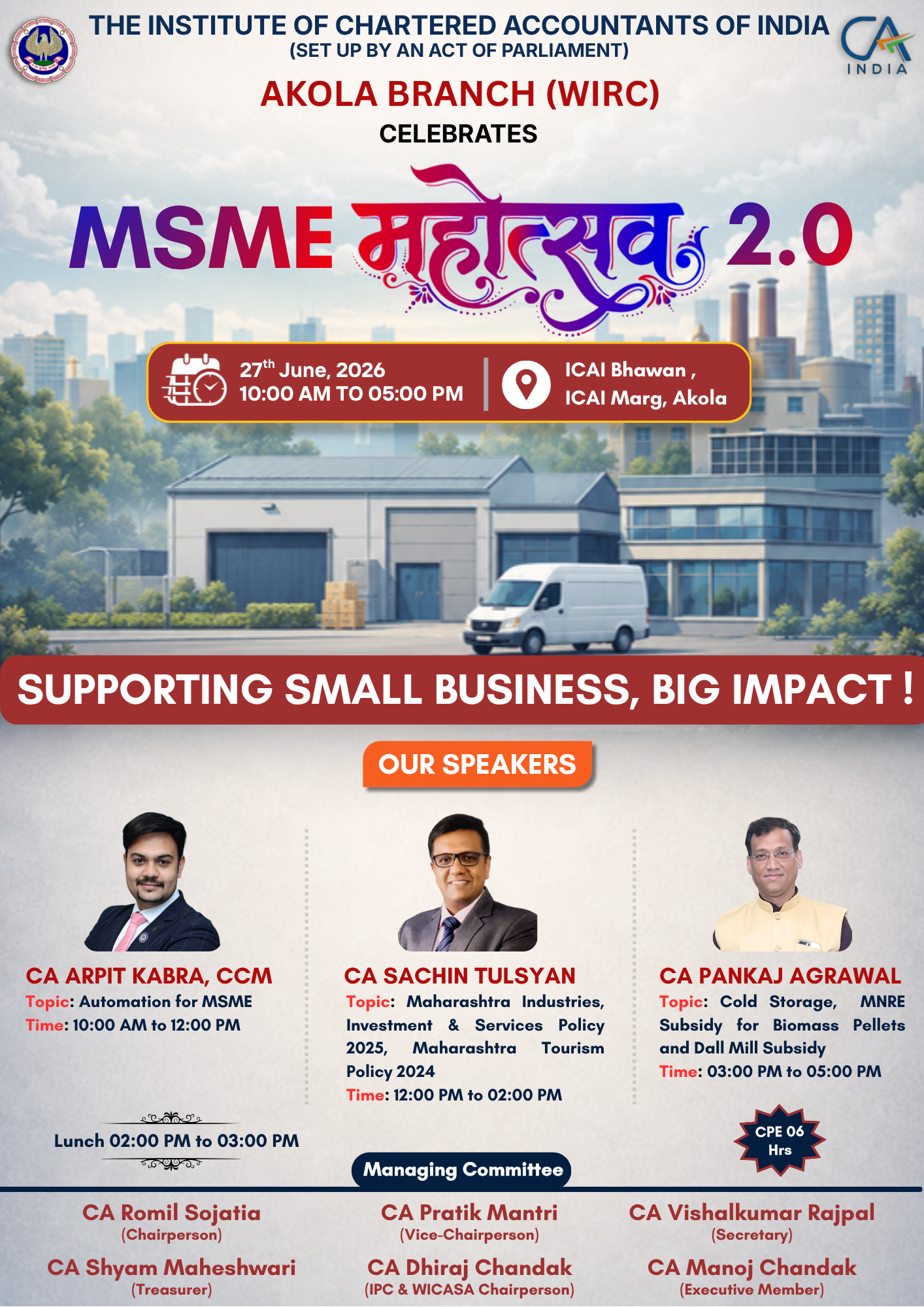 event
